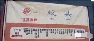 朋友打电话说她快到高潮了,让我出来一下……