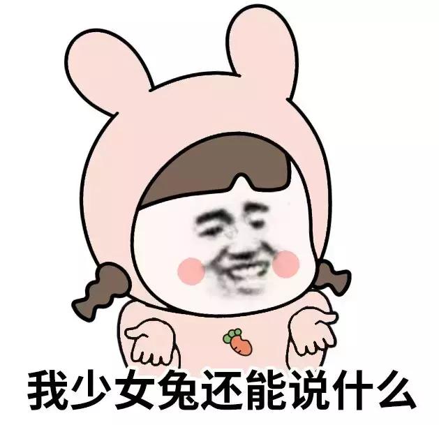 朋友打电话说她快到高潮了,让我出来一下……