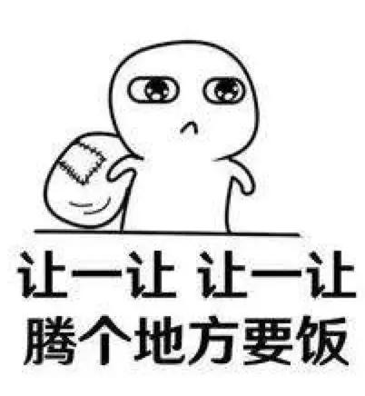 朋友打电话说她快到高潮了,让我出来一下……