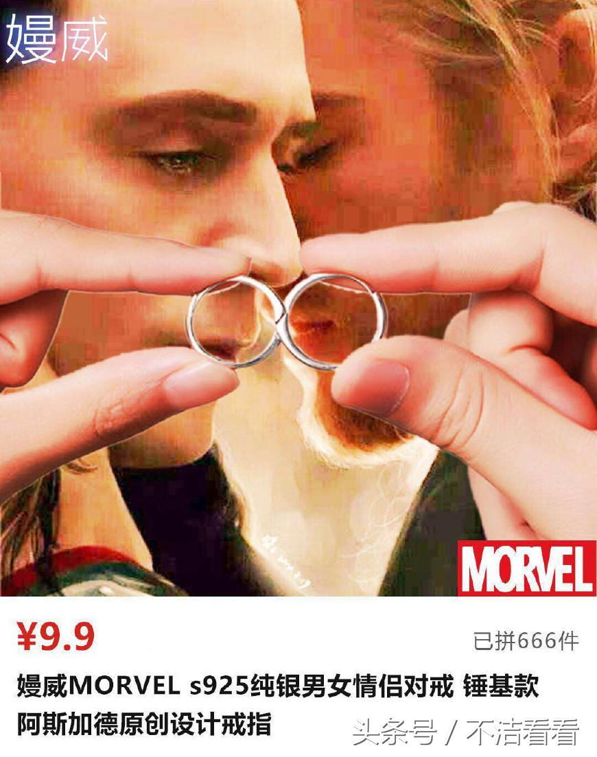 绿巨人漫威手套,正版漫威灭霸手套