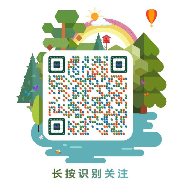 沈阳停电通知沈河区2021年 (2022年沈阳停电怎么查询)