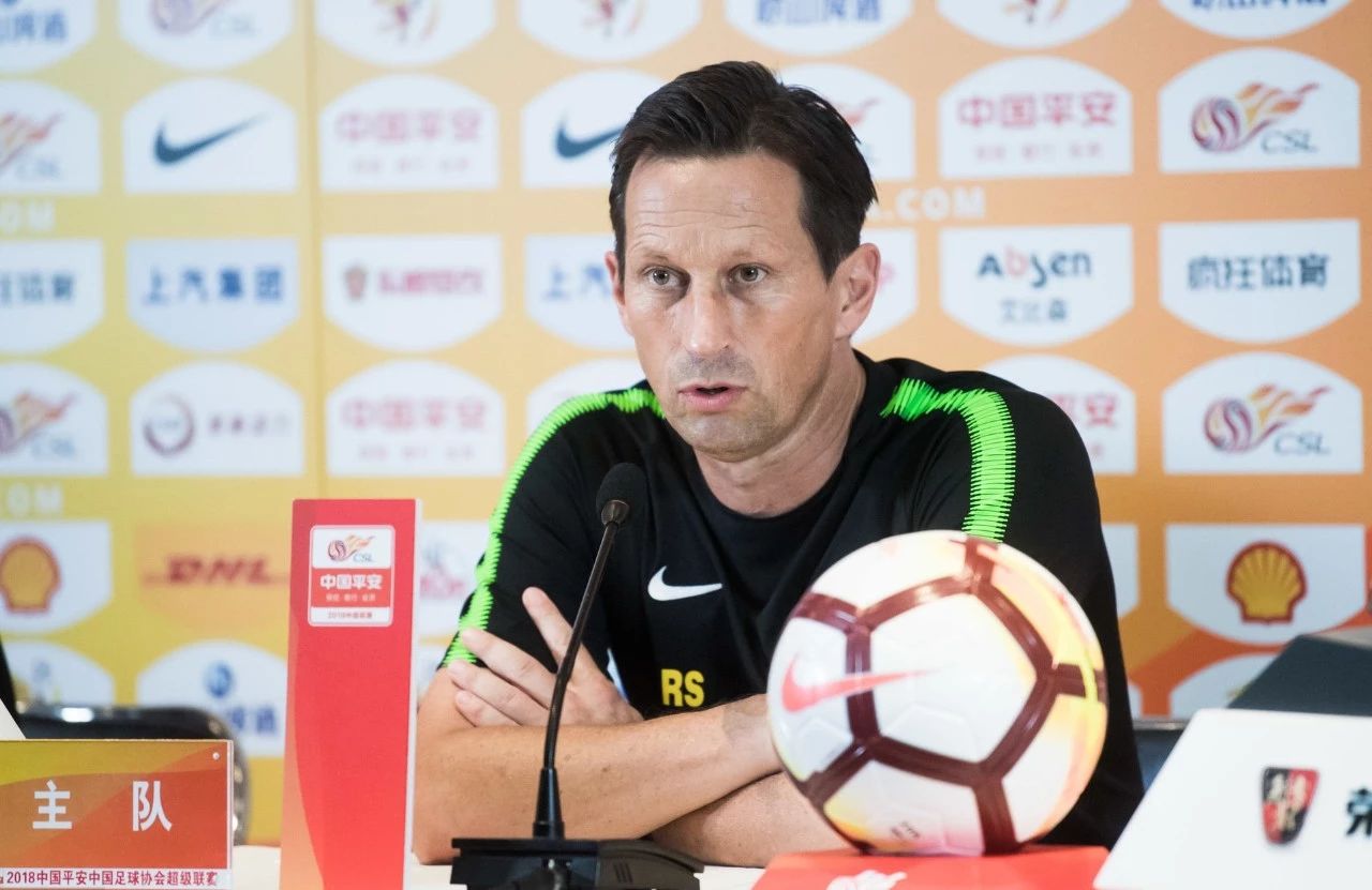 施密特北京国安带队,施密特北京国安鲁能