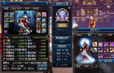 86版本好友列表,dnf86版本后的版本