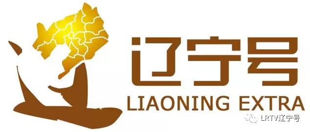 十二届山东省委第四轮巡视,九届省委第十一轮巡视第一巡视组