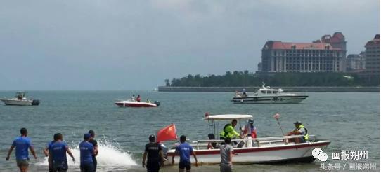 画说新闻,画说新闻完整版