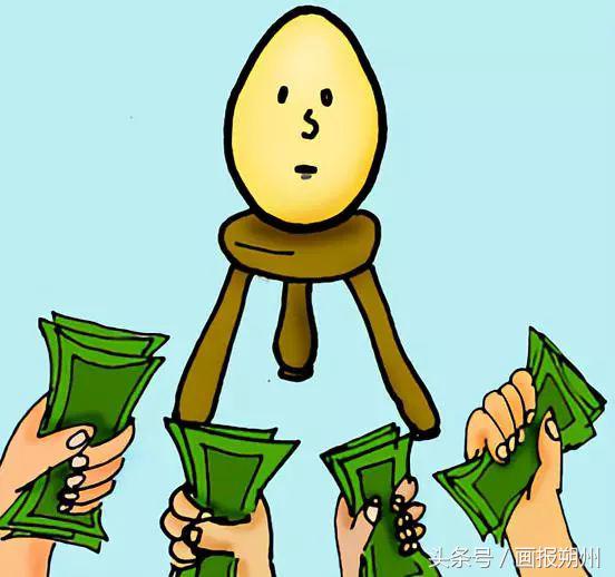 画说新闻,画说新闻完整版