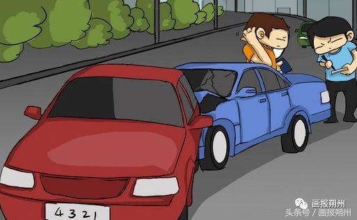 画说新闻,画说新闻完整版