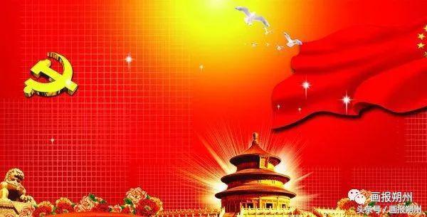 画说新闻,画说新闻完整版