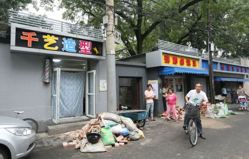 如果全部实现，2020年的大北京简直让人不敢相信！