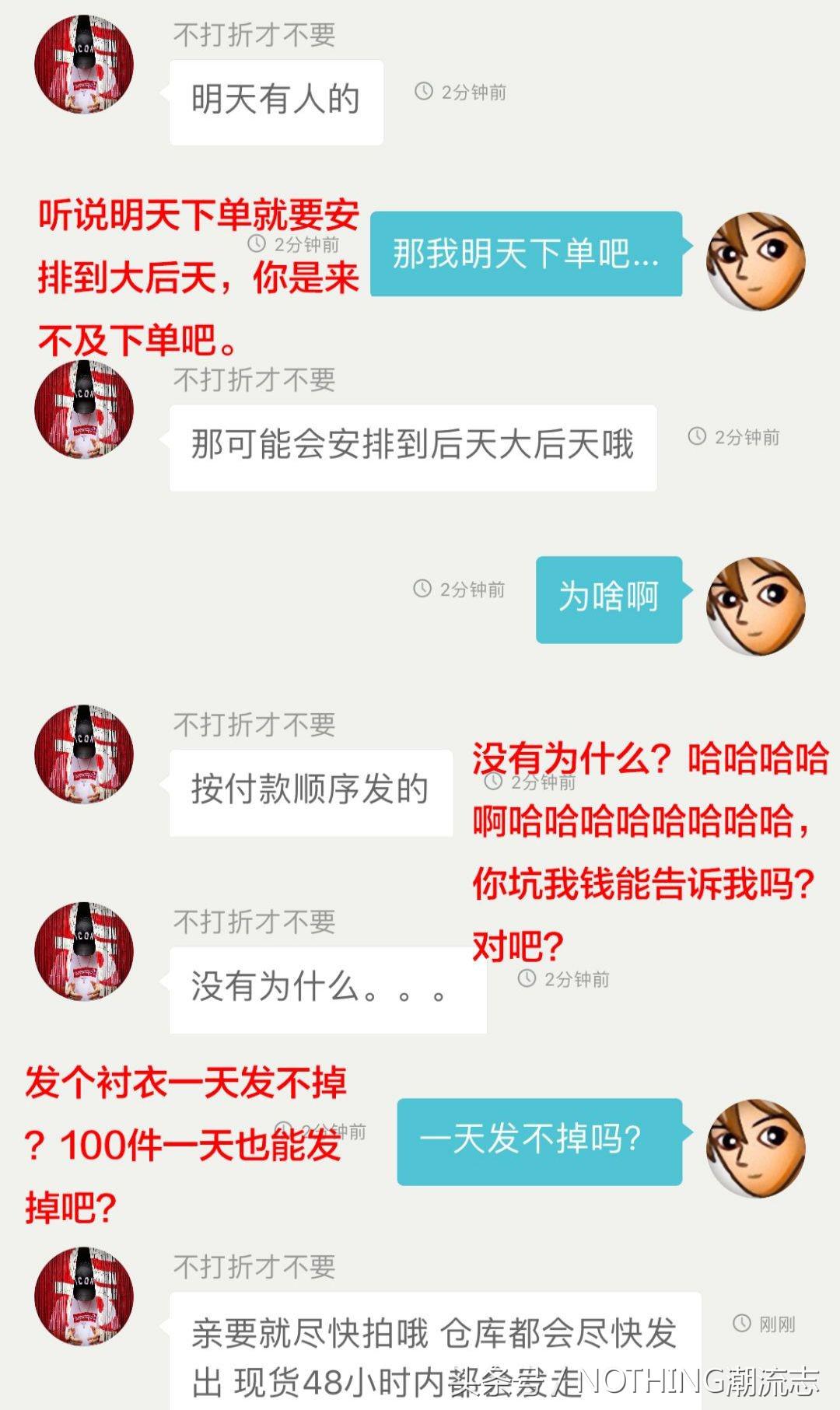 潮流圈如何快速入门,潮流圈的正确打开方法