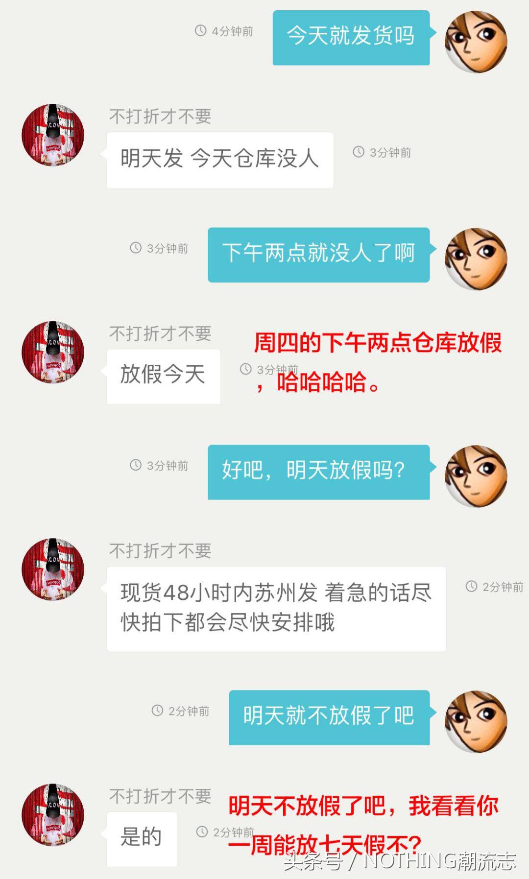 潮流圈如何快速入门,潮流圈的正确打开方法