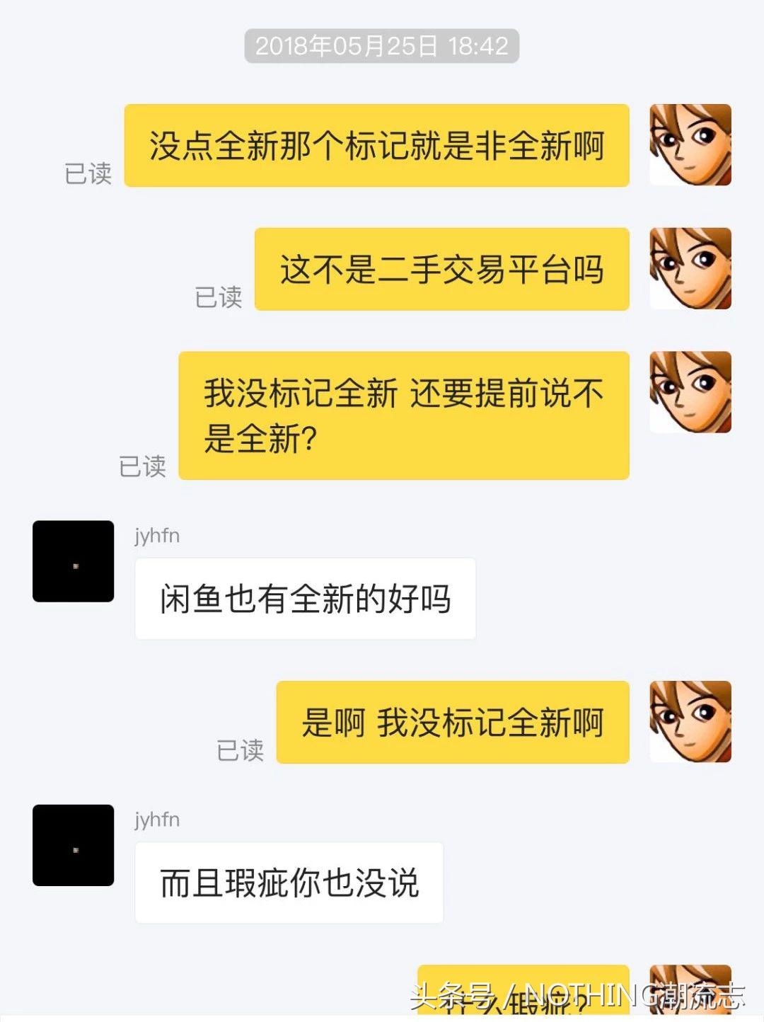 潮流圈如何快速入门,潮流圈的正确打开方法
