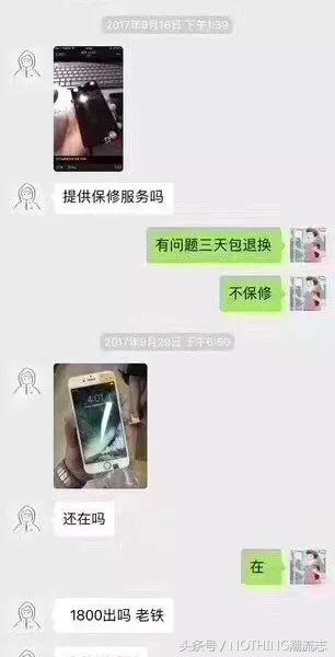 潮流圈如何快速入门,潮流圈的正确打开方法