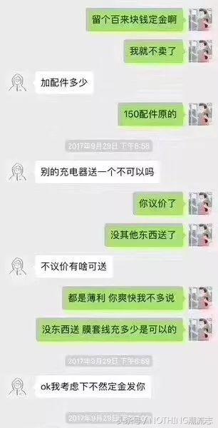 潮流圈如何快速入门,潮流圈的正确打开方法