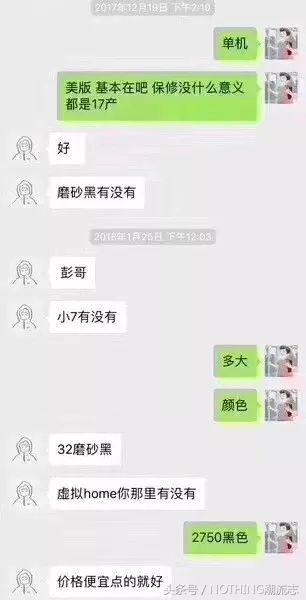 潮流圈如何快速入门,潮流圈的正确打开方法