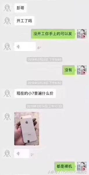 潮流圈如何快速入门,潮流圈的正确打开方法