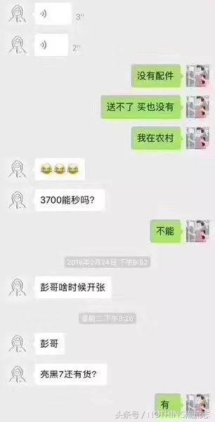 潮流圈如何快速入门,潮流圈的正确打开方法