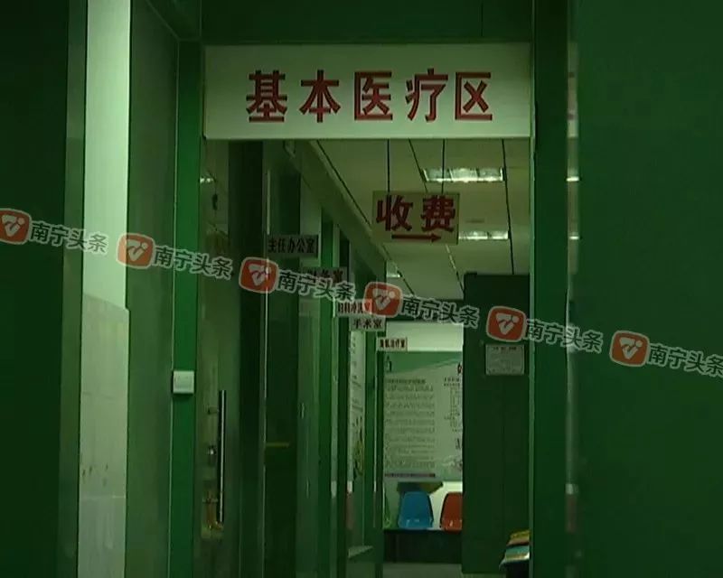 南宁女子体内湿气重,湿气重女生去看中医吗