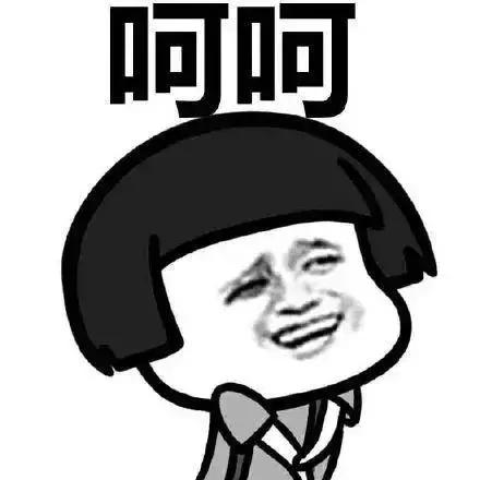 qq号数字最少的是哪个号,qq号值27万吗