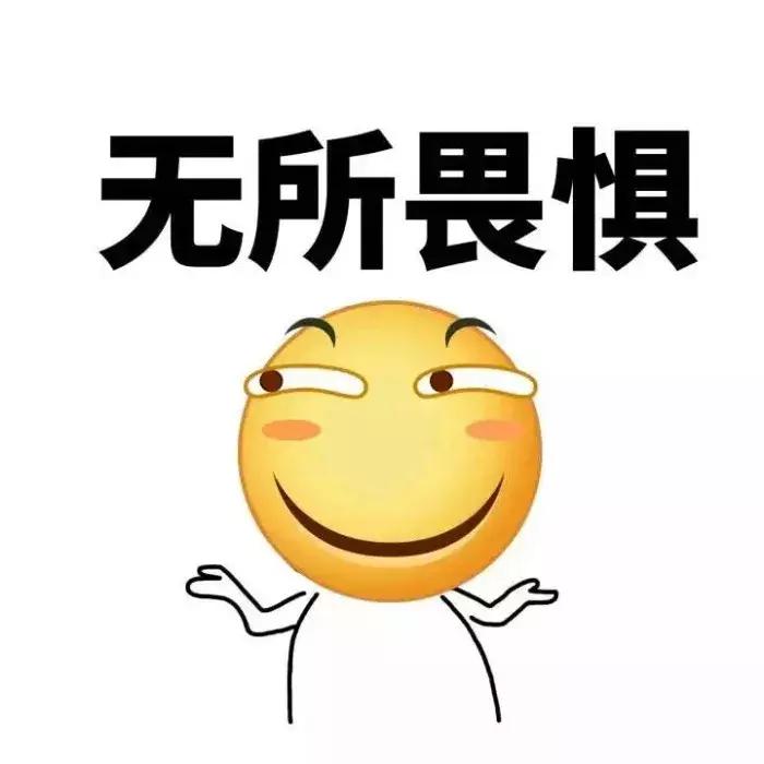 qq号数字最少的是哪个号,qq号值27万吗