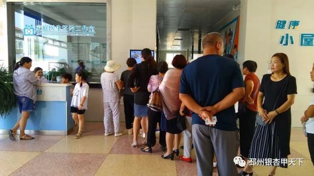 徐州新华日报最新消息,徐州新华医院出什么新闻了