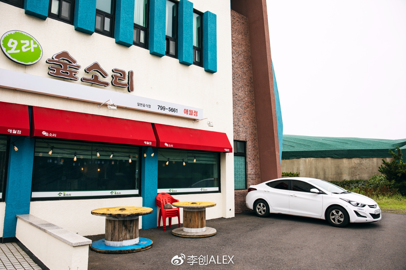 没坐过飞机韩国济州岛旅游攻略,韩国济州岛怎么去最省钱