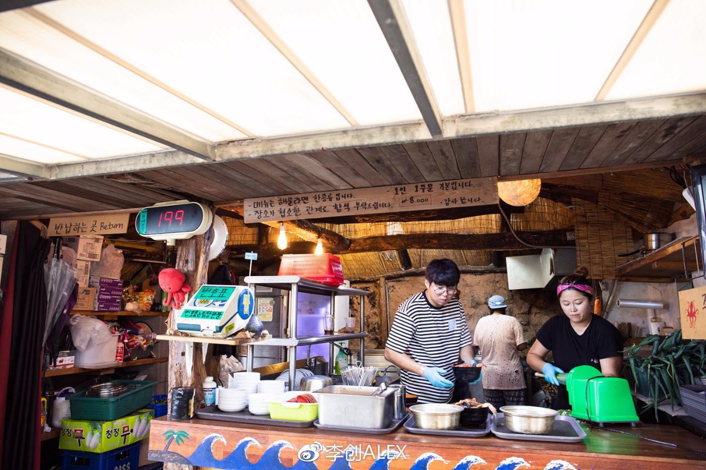 没坐过飞机韩国济州岛旅游攻略,韩国济州岛怎么去最省钱