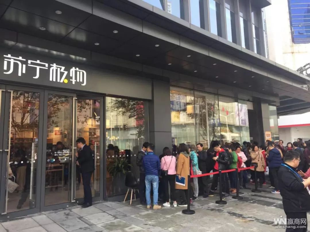 趣闻｜商超站队AT、“关店潮”持续……上半年零售业大变天！