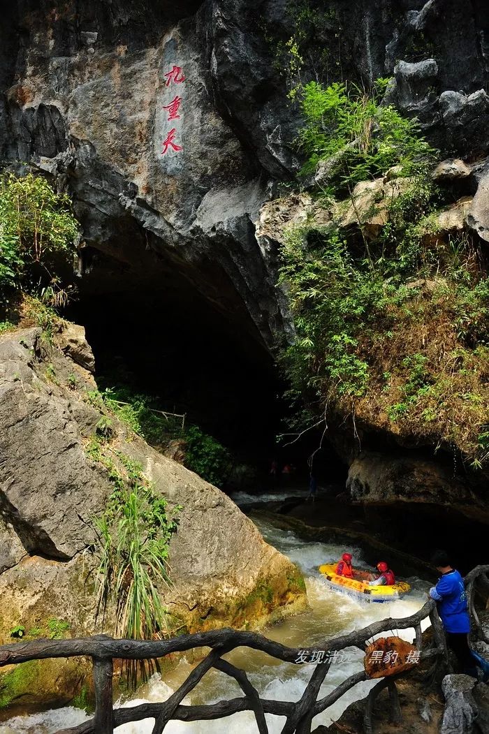 广东清远最出名的漂流,清远漂流景点推荐