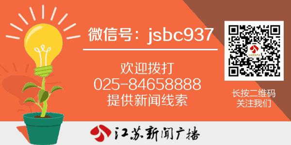 多部门三令五申禁在线售彩，彩票类APP仍热卖不止