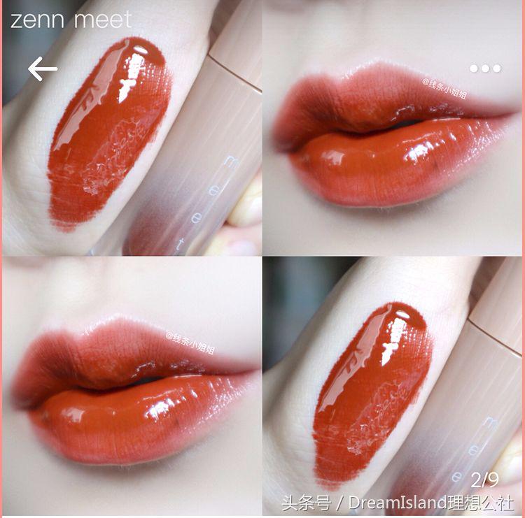 性价比超高的唇釉,性价比高好用的唇釉