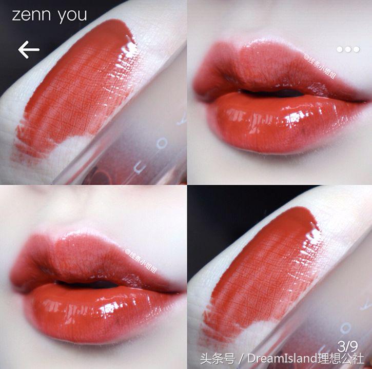 性价比超高的唇釉,性价比高好用的唇釉