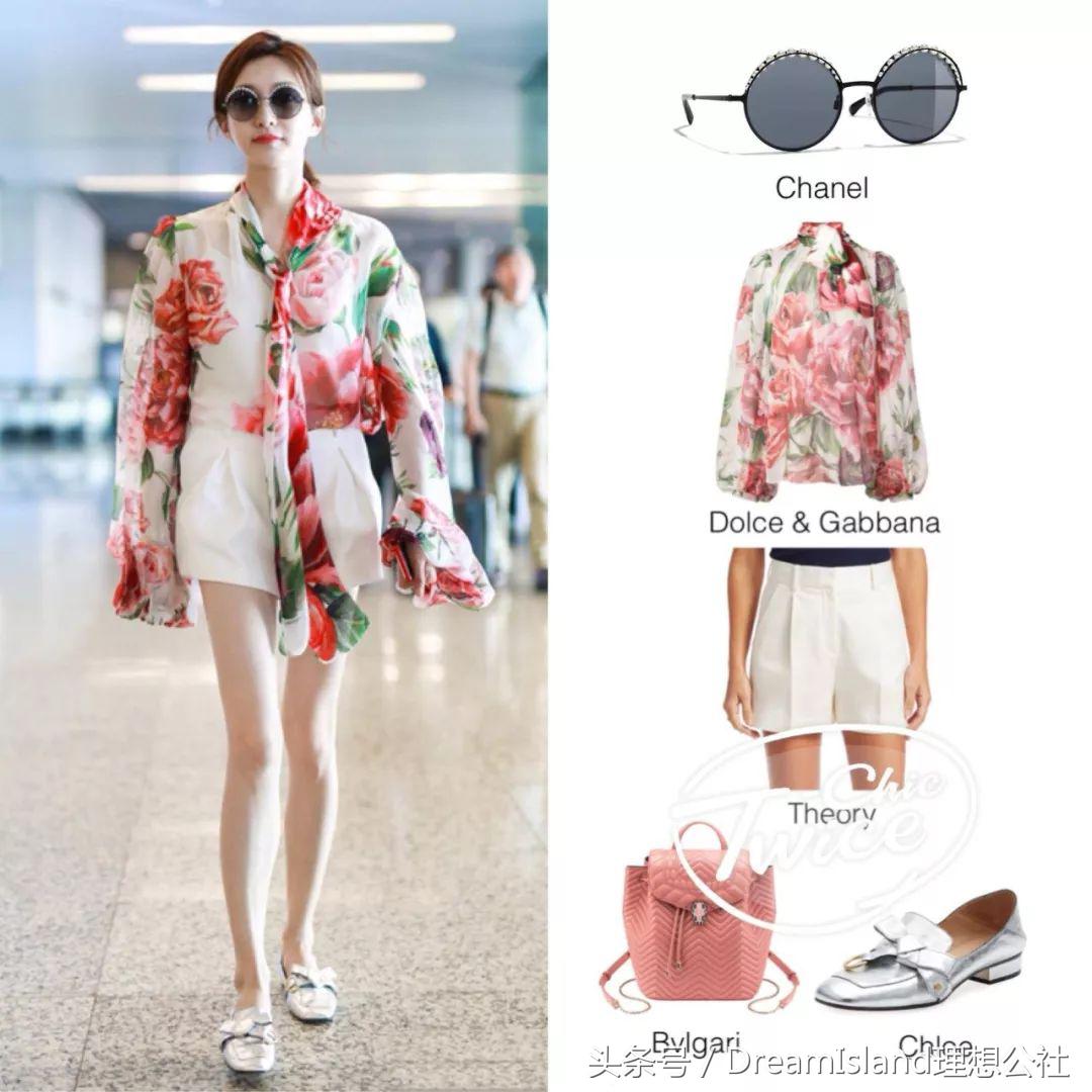 17年比较流行的墨镜单品,今年最流行的墨镜