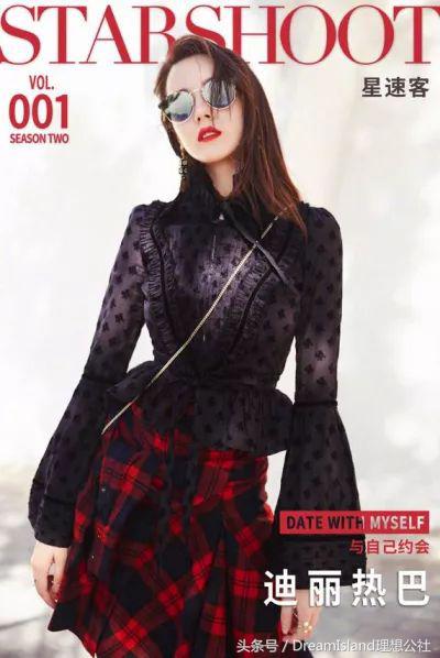 17年比较流行的墨镜单品,今年最流行的墨镜