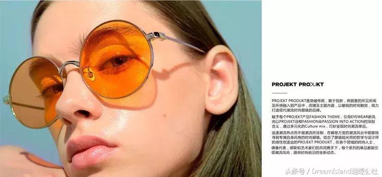 17年比较流行的墨镜单品,今年最流行的墨镜