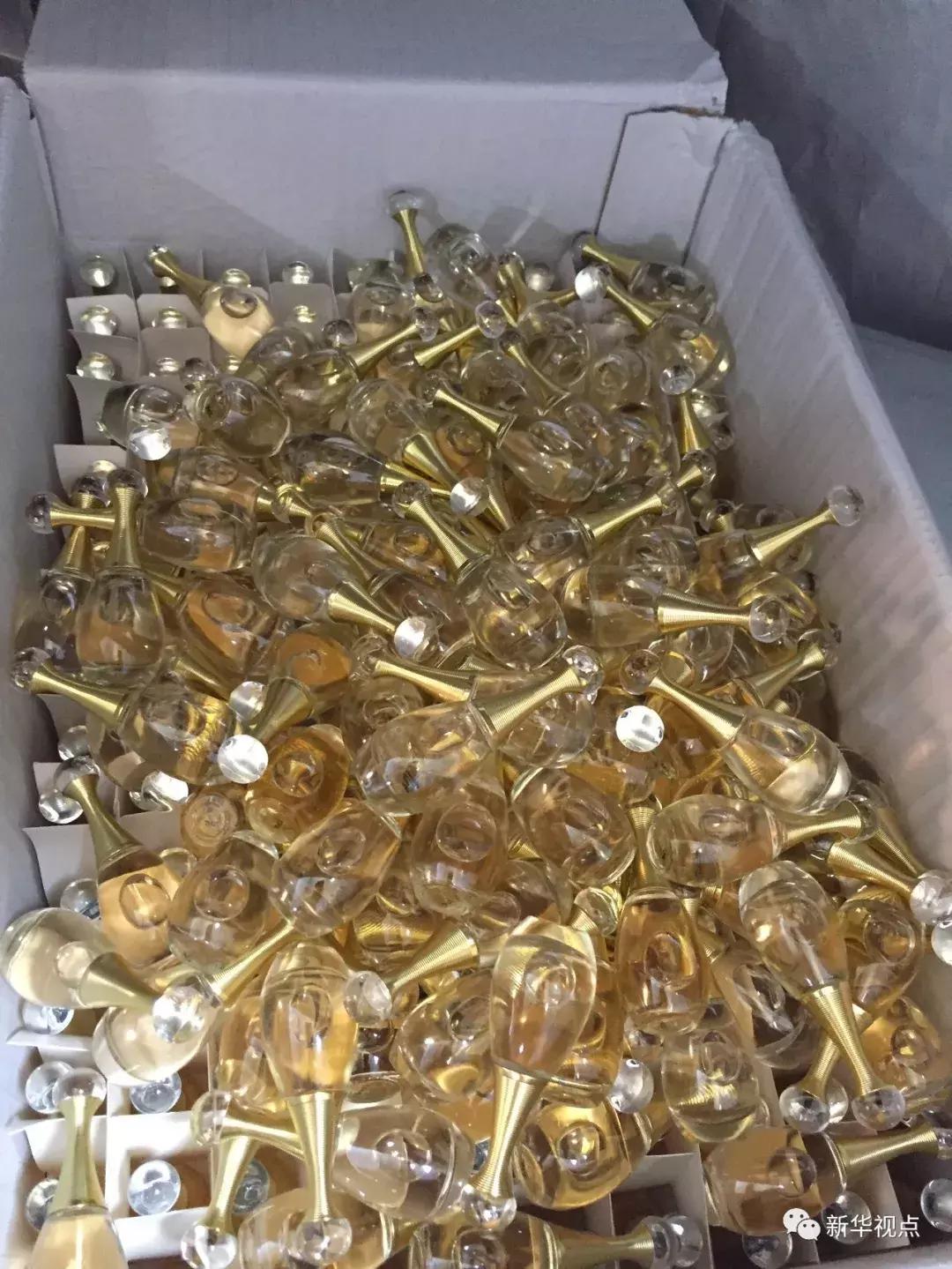 海淘名牌香水,海淘免税店香水价格