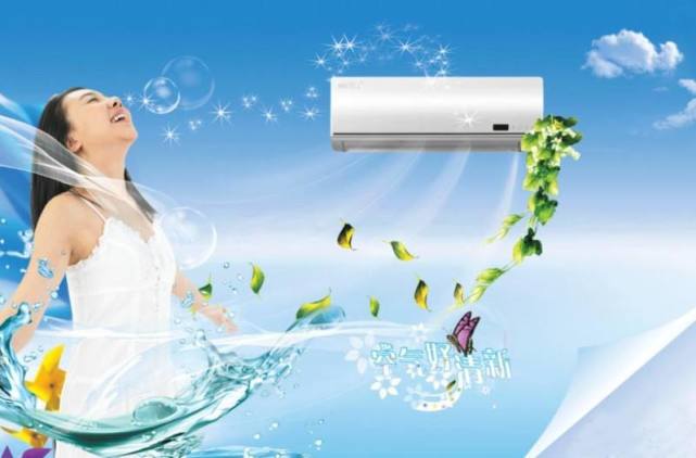 空调十大品牌最热销的款式是哪个,空调品牌十大排名榜2021