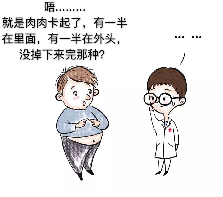 痔疮是海椒吃多了引起的？专家问，想哈你在厕所耍了好久的手机！