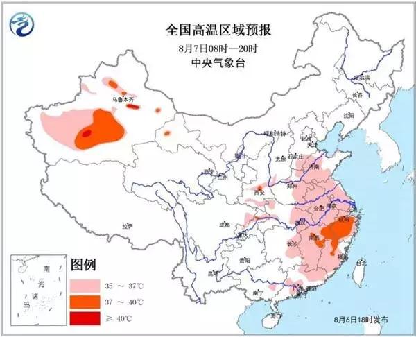 早知天下事新闻播报,早知天下事语音版