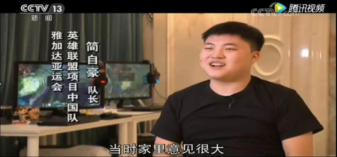 uzi最近直播精彩操作,uzi十大经典操作各大直播间反应