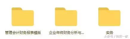 手机芯片行业,手机芯片行业龙头