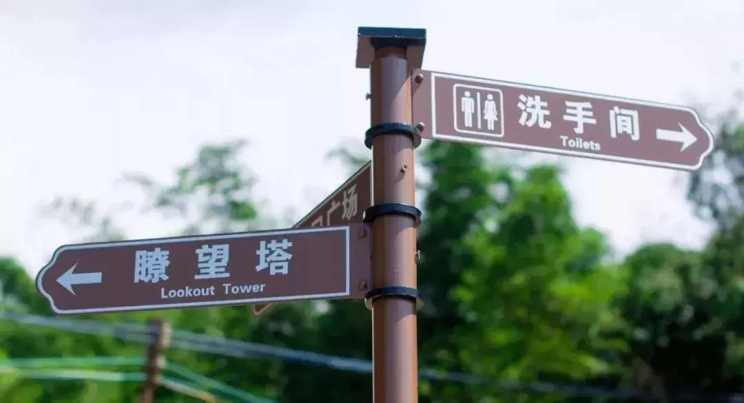 深圳足球公园免费开放,深圳新的草地公园