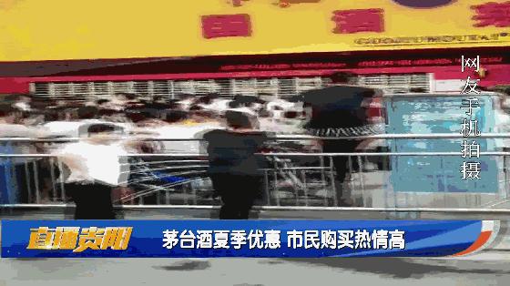 1499元的原价茅台酒究竟去了哪,818元的茅台酒是正品吗