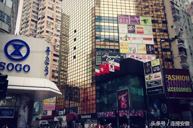 合肥南直达香港高铁,合肥去香港的高铁时间表