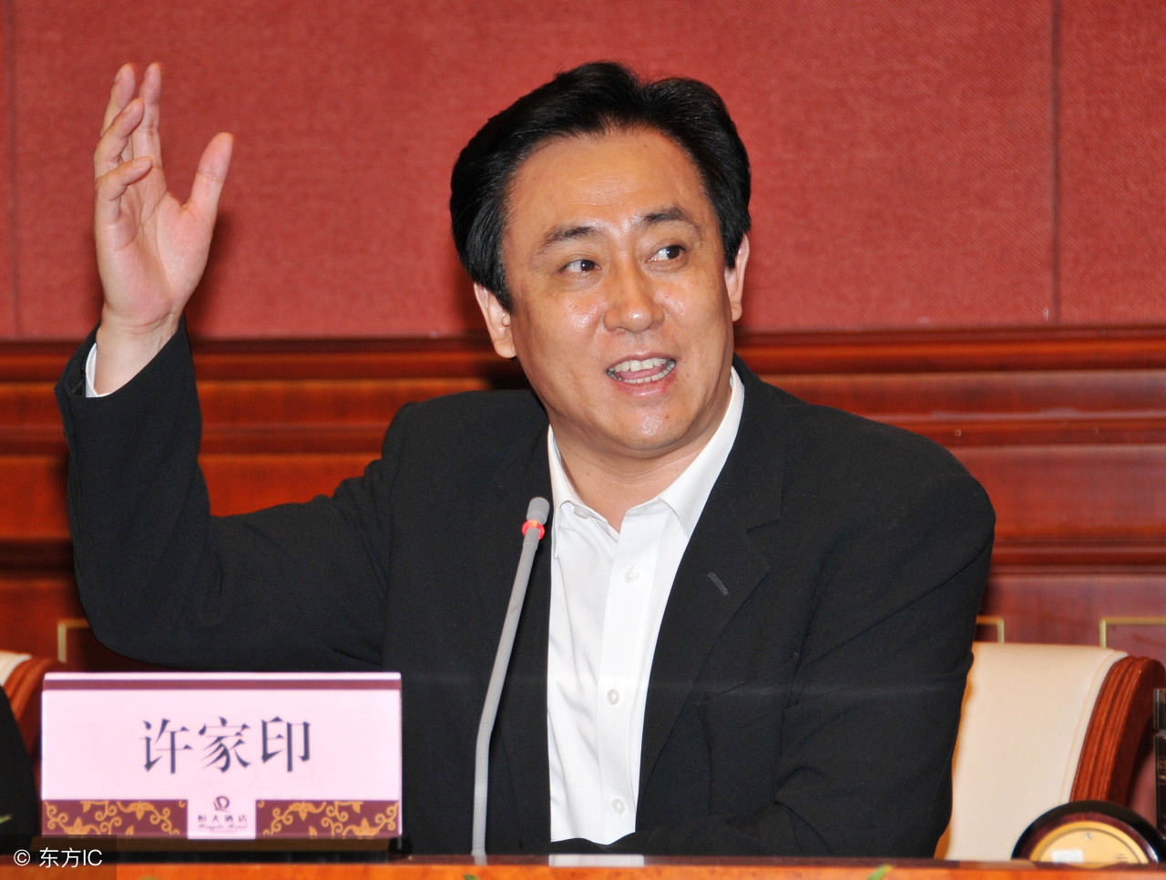 许家印教科书式的管理方法,中国恒大集团企业文化管理现状