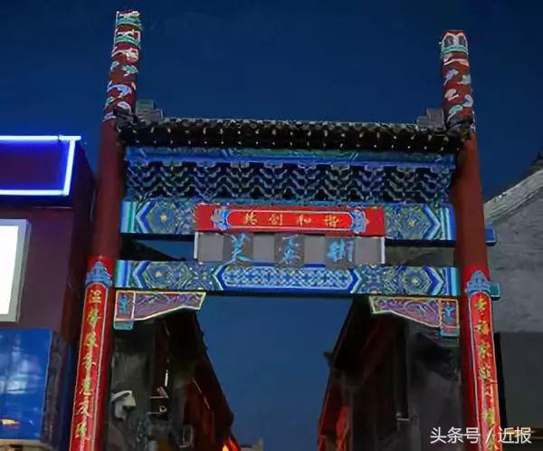 济南地标建筑济南之眼,济南地标建筑简介