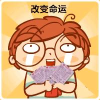 出错票致彩民错失大奖,彩民为什么中奖了都不见了