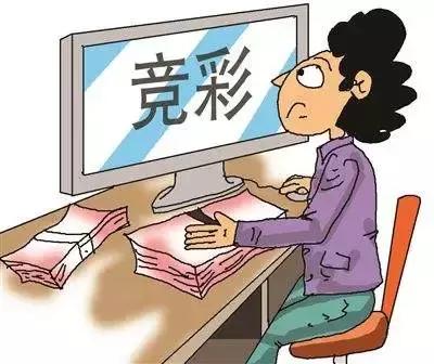 出错票致彩民错失大奖,彩民为什么中奖了都不见了