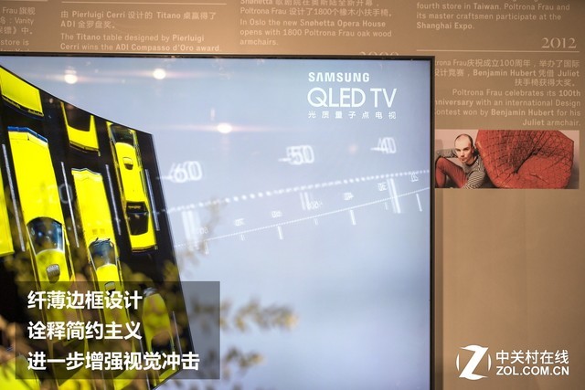 三星75寸qled电视推荐,三星75寸qn9d怎么样