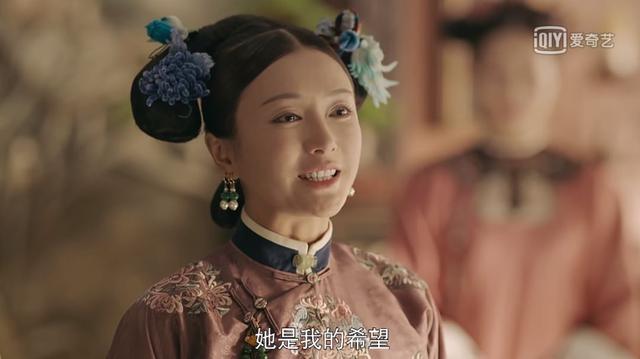 秦岚霸气回应打瘦脸针是为了上镜,秦岚谈瘦脸针